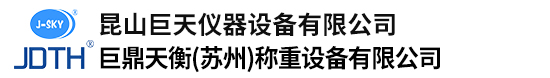昆山巨天儀器設(shè)備有限公司
